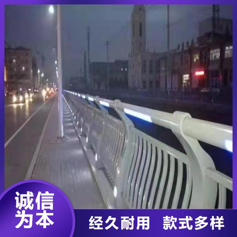 防撞护栏不锈钢景观护栏多种工艺