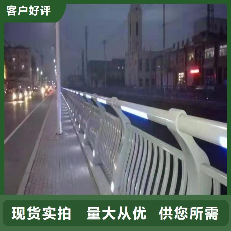 防撞护栏桥梁栏杆厂好产品价格低