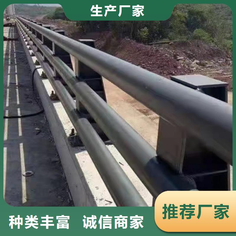 防撞护栏不锈钢景观护栏多种工艺