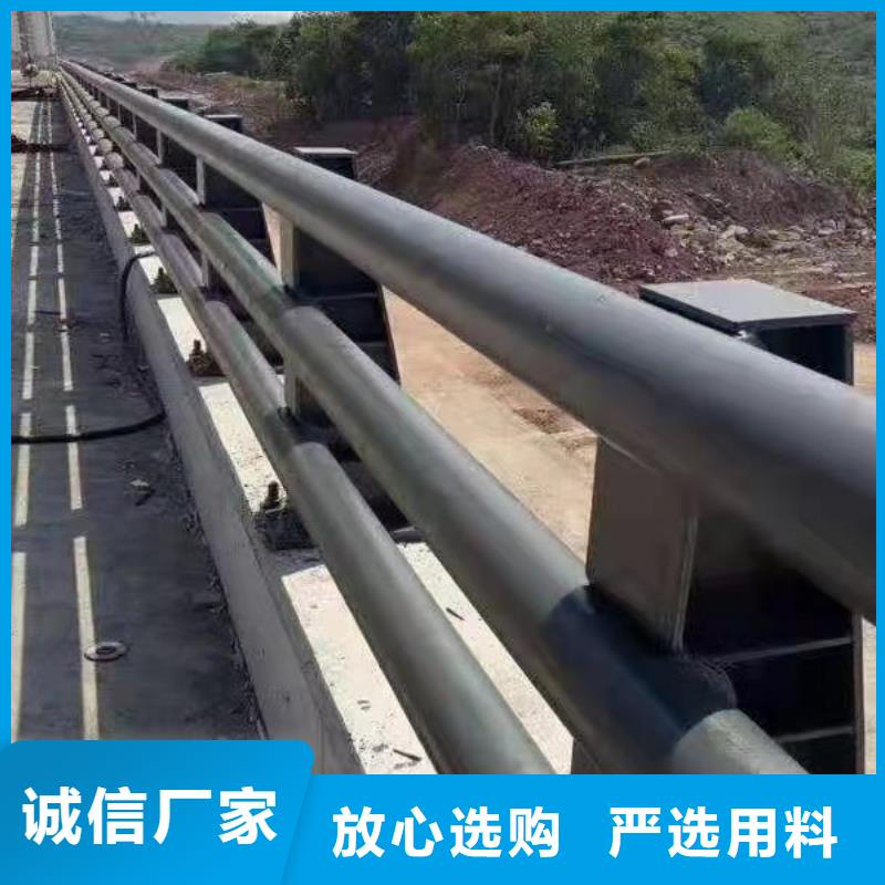 【防撞护栏不锈钢复合管厂家厂家直销售后完善】