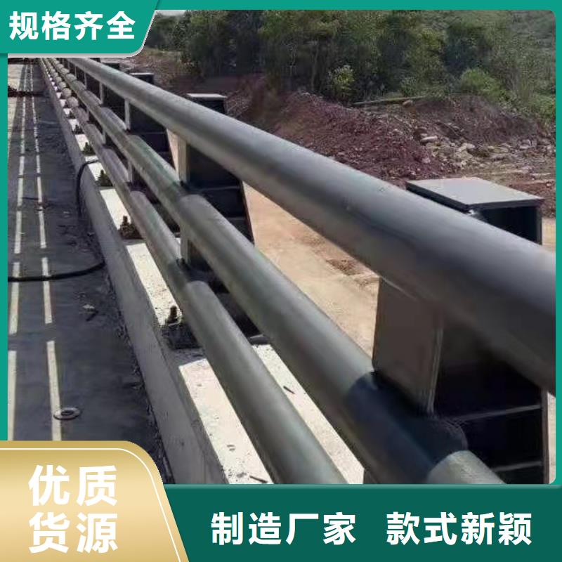 【防撞护栏】不锈钢立柱支持非标定制