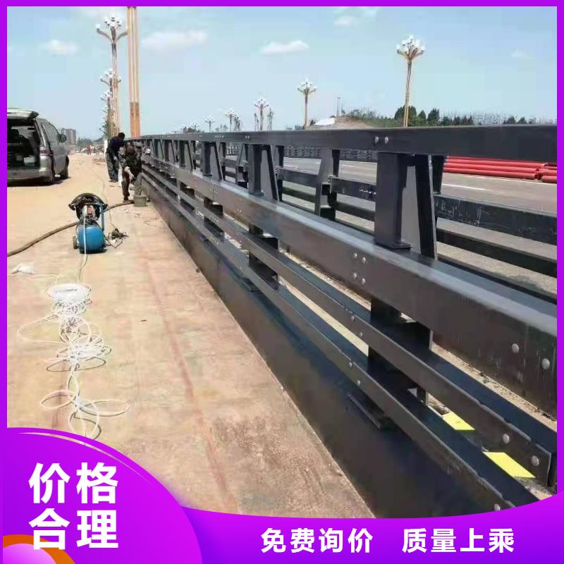 防撞护栏【【交通护栏】】工厂采购
