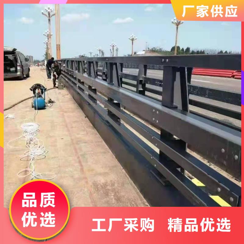 防撞护栏不锈钢复合管厂家今日新品
