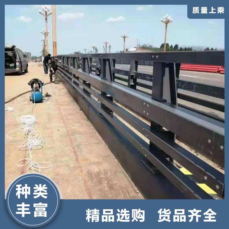 防撞护栏-桥梁栏杆厂产地直供