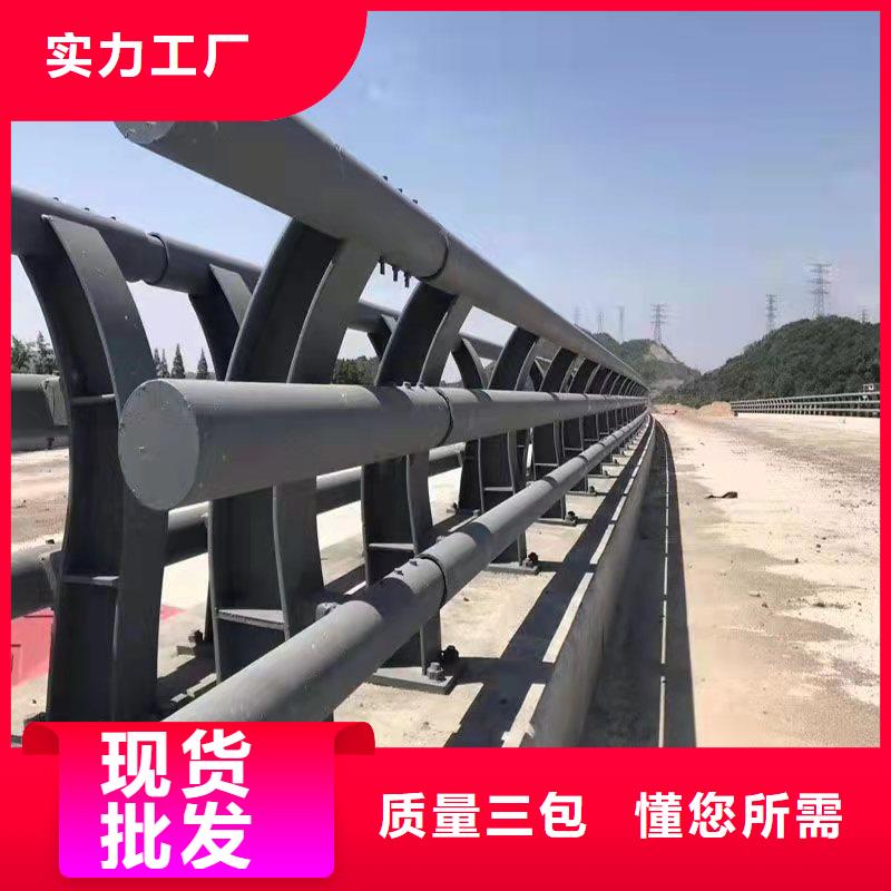 防撞护栏热镀锌立柱老客户钟爱