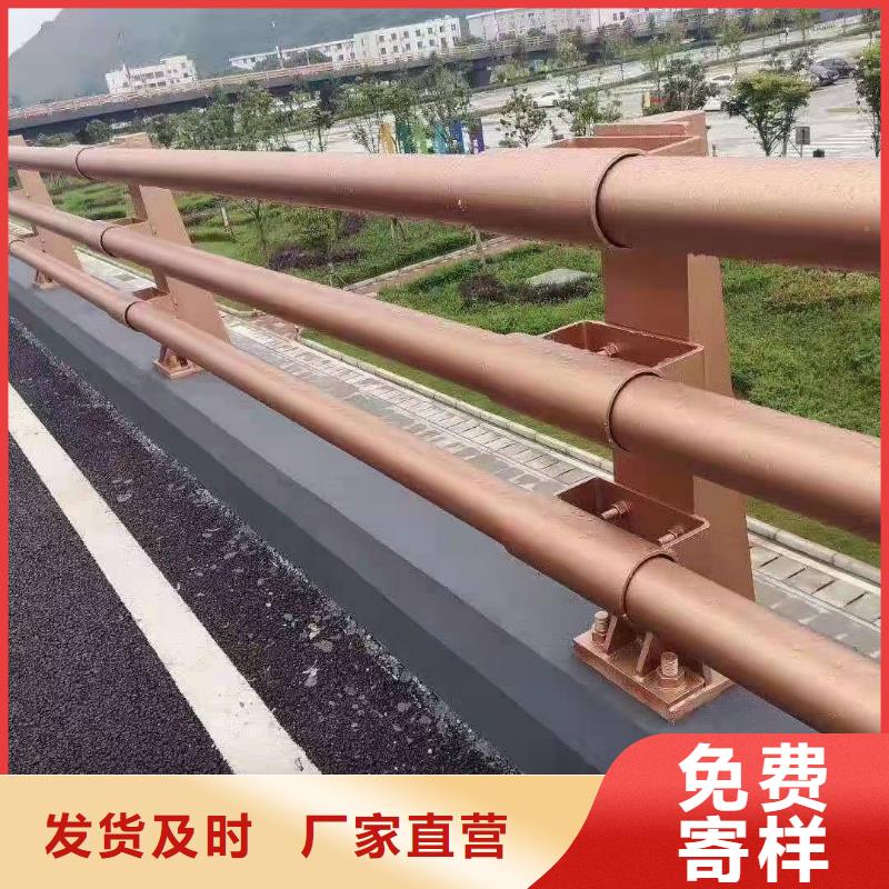 防撞护栏【【交通护栏】】工厂采购