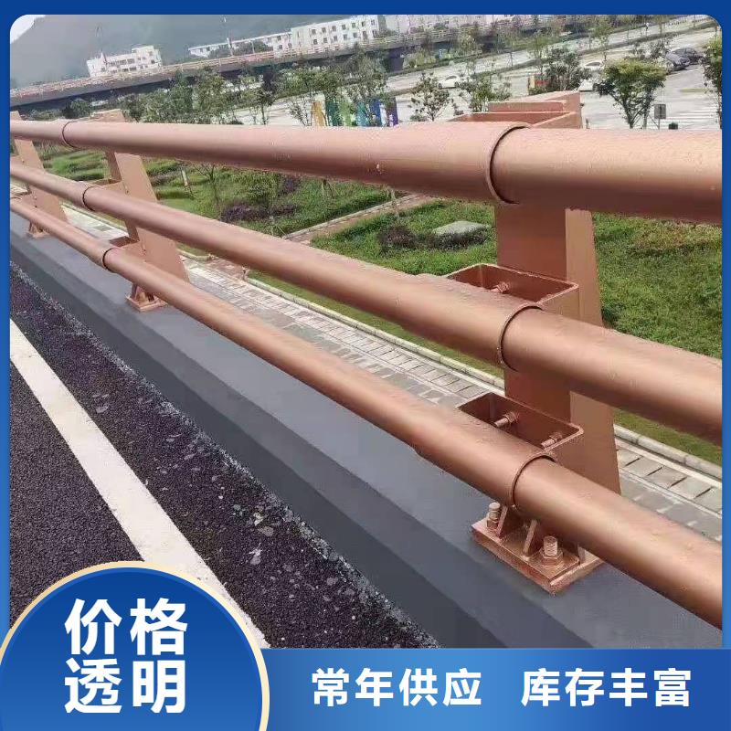 防撞护栏货源足质量好