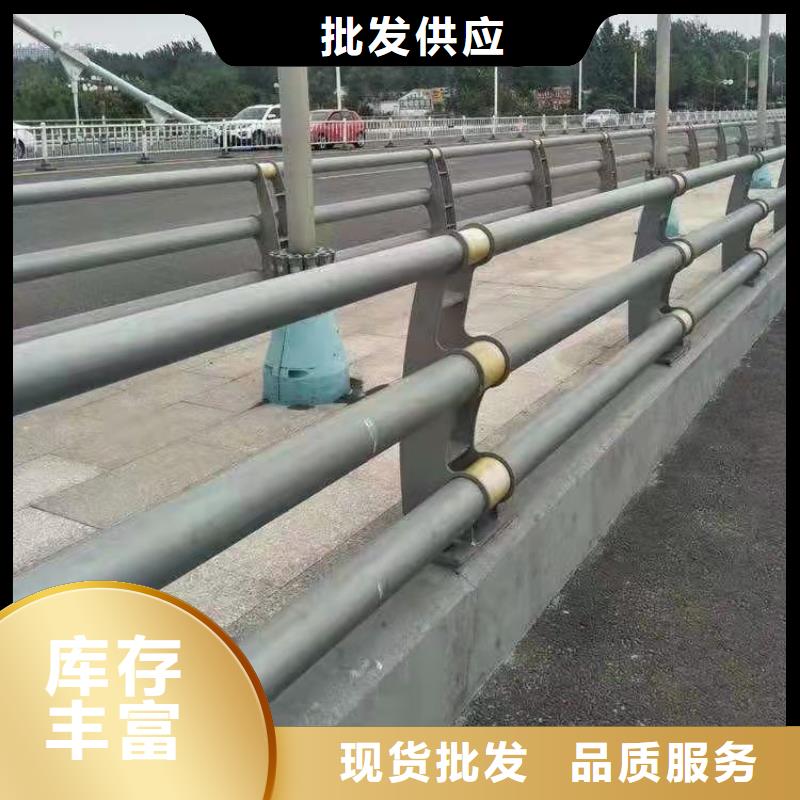 防撞护栏【【交通护栏】】工厂采购