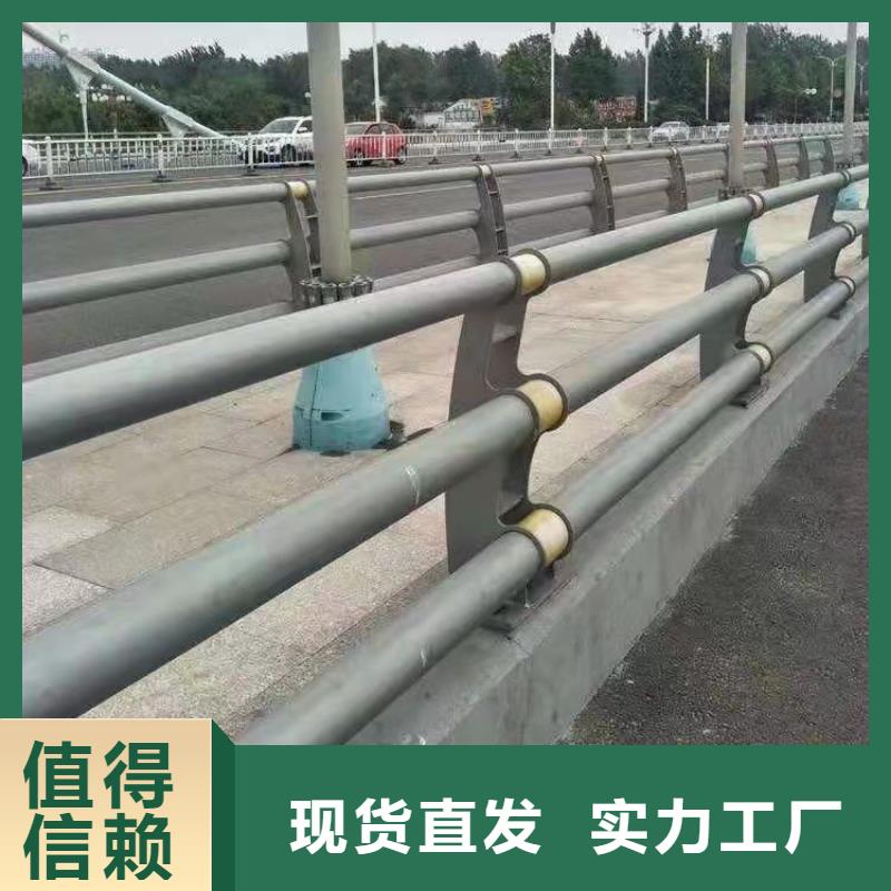 防撞护栏M型防撞护栏应用领域