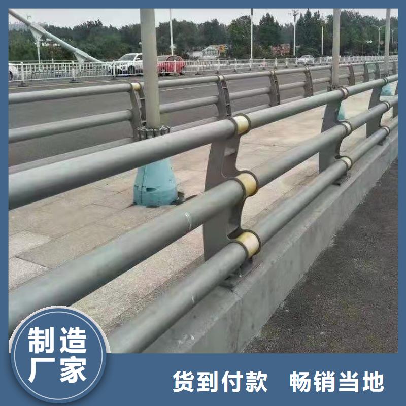 防撞护栏_国道抗冲击围栏极速发货