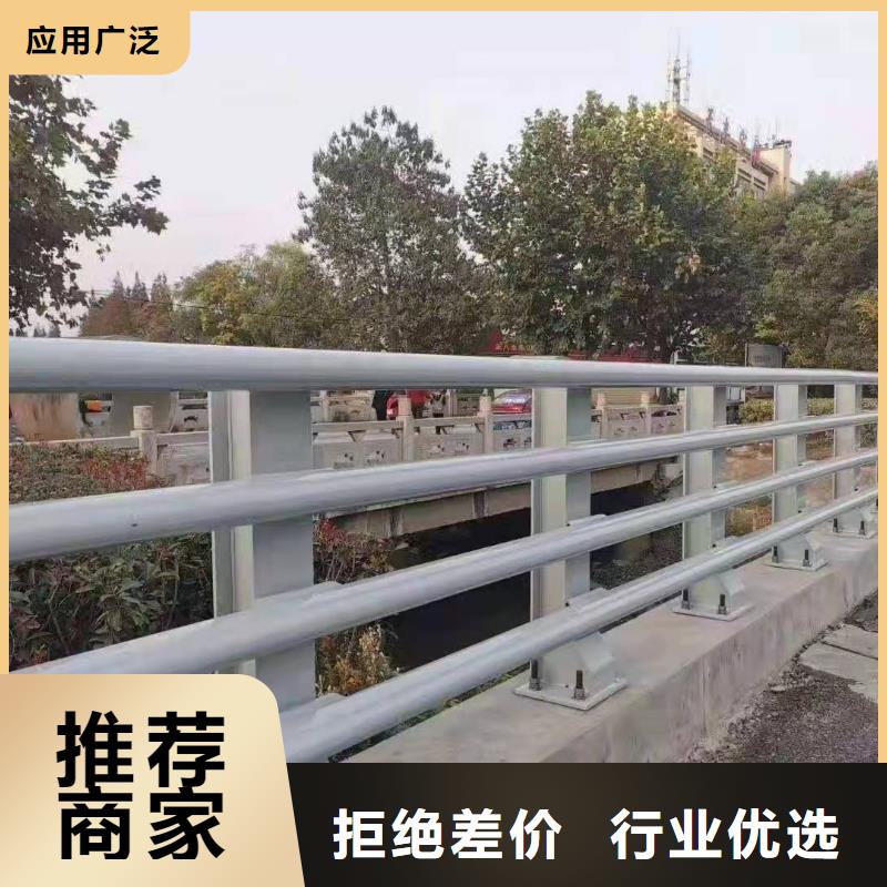 防撞护栏,桥梁护栏厂家现货销售