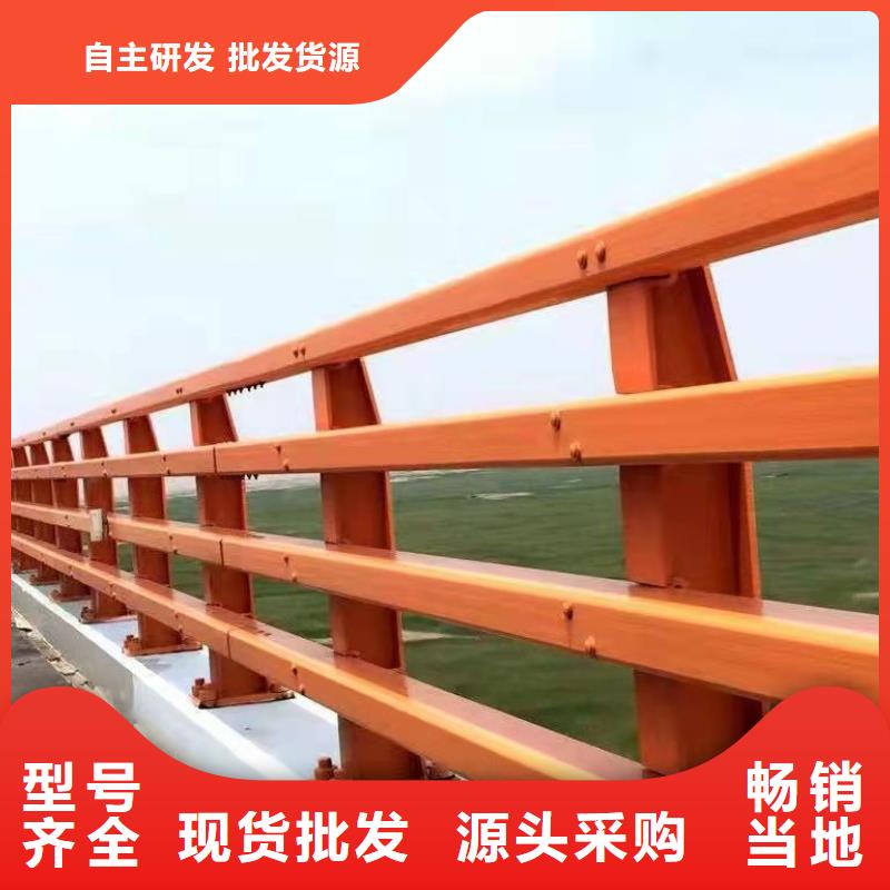 【防撞护栏,镀锌管喷塑护栏优质材料厂家直销】