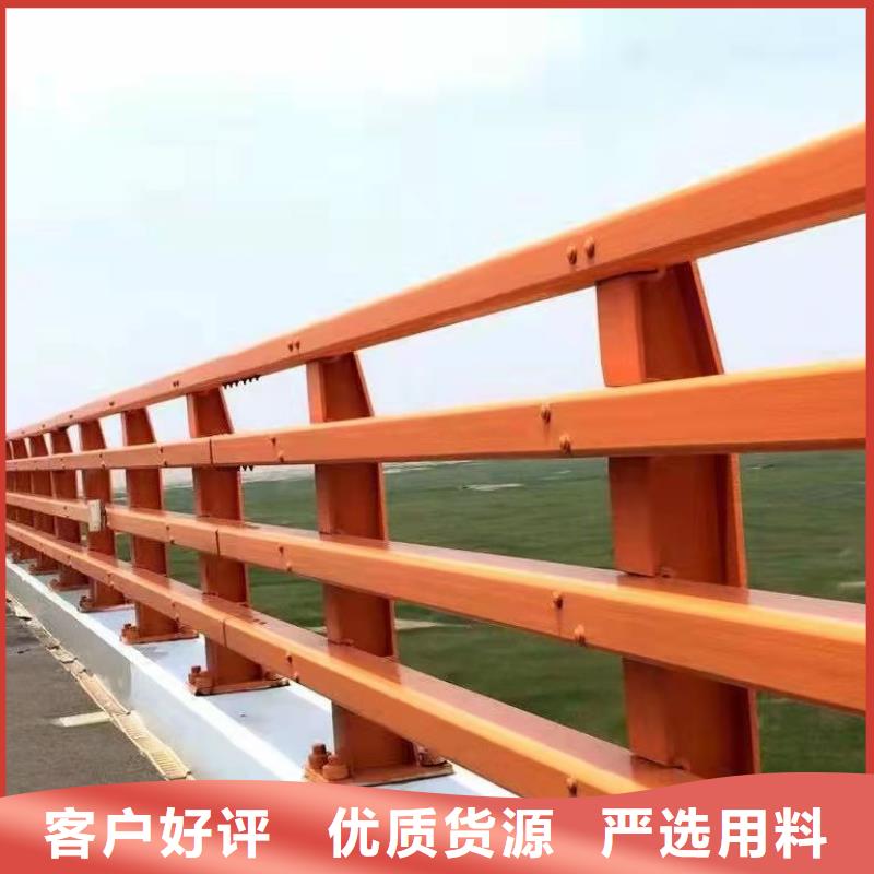 防撞护栏道路护栏实力派厂家