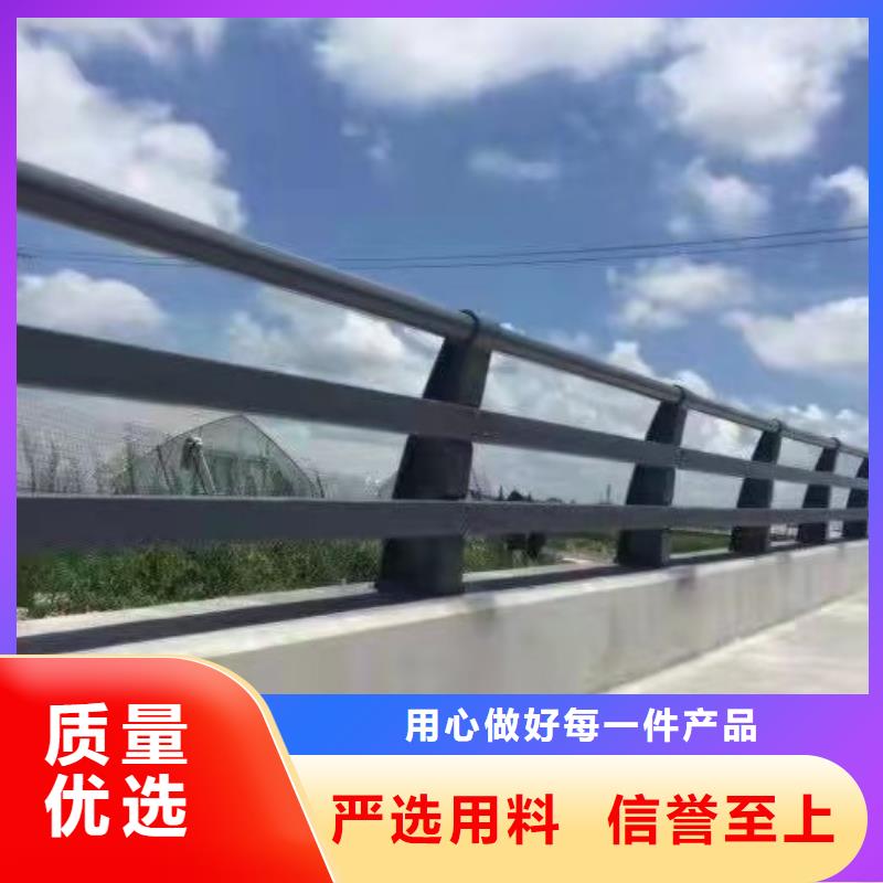 防撞护栏_防撞栏杆厂自营品质有保障