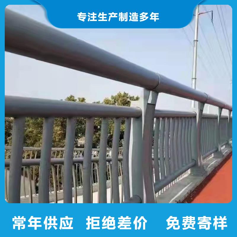 防撞护栏_【市政护栏】优质工艺