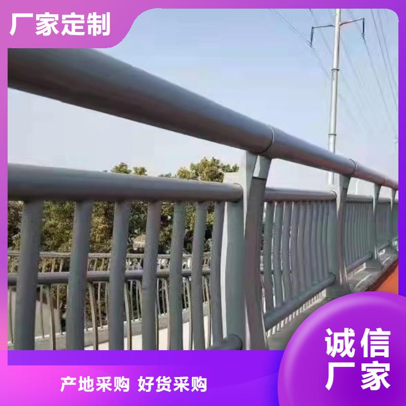 防撞护栏_镀锌管喷塑护栏发货及时