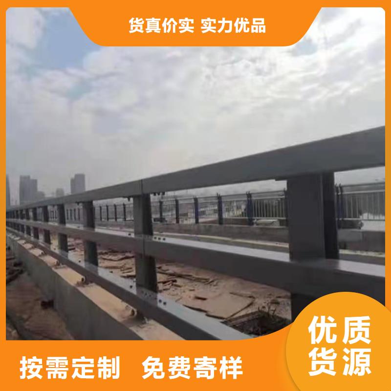 防撞护栏货源足质量好