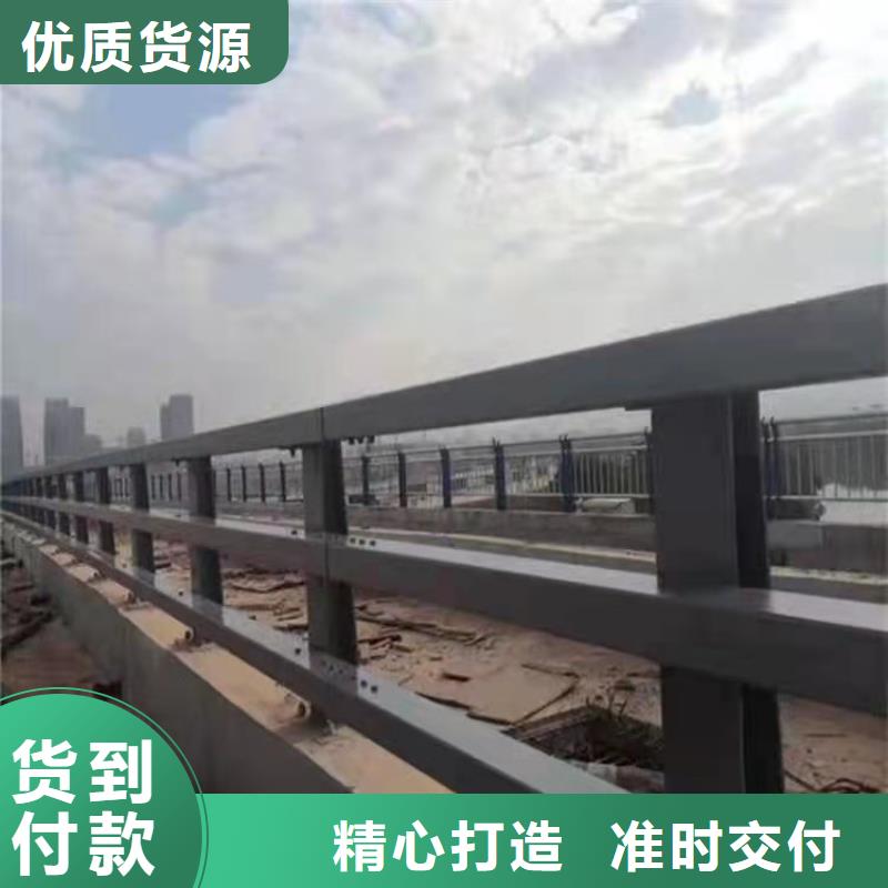 防撞护栏,【不锈钢立柱】高质量高信誉