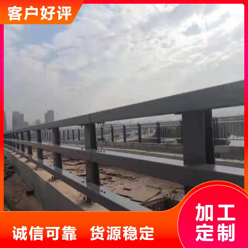 防撞护栏【【交通护栏】】工厂采购