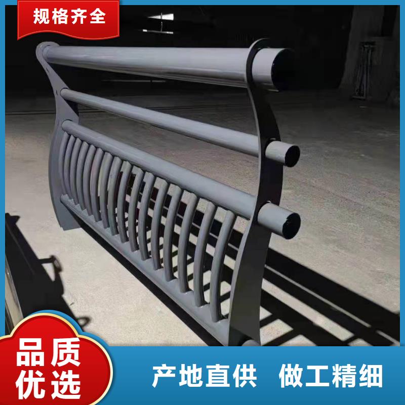 防撞护栏_镀锌管喷塑护栏发货及时