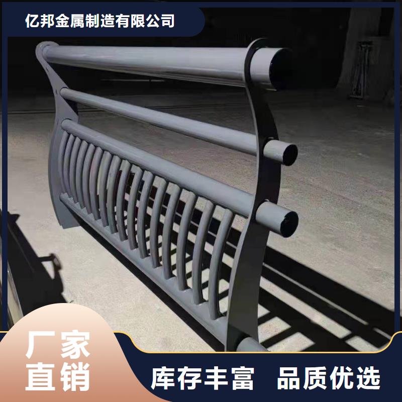 防撞护栏_镀锌管喷塑护栏发货及时