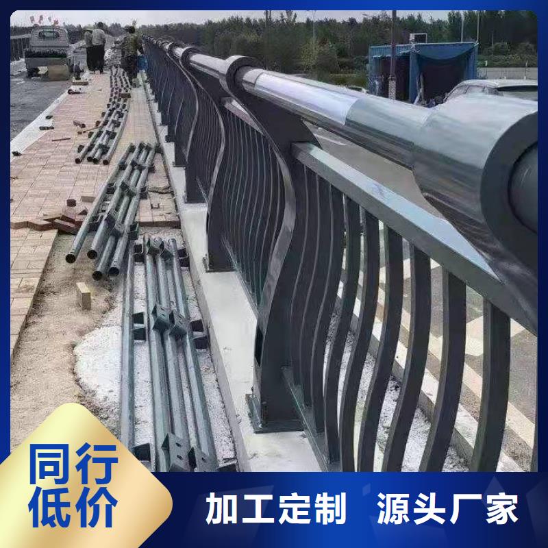 防撞护栏景观护栏就近发货