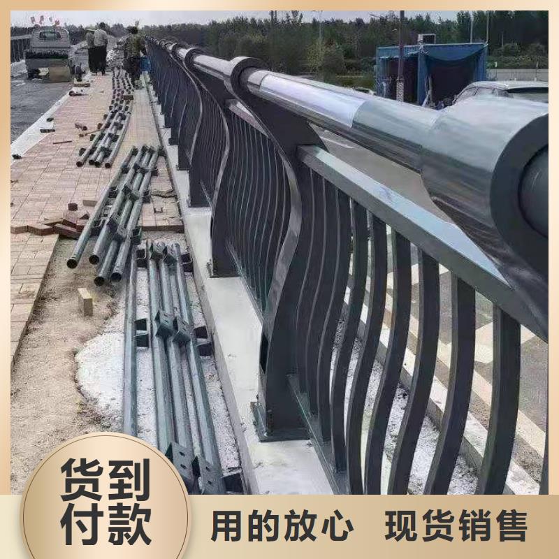 防撞护栏【201不锈钢复合管】工厂采购