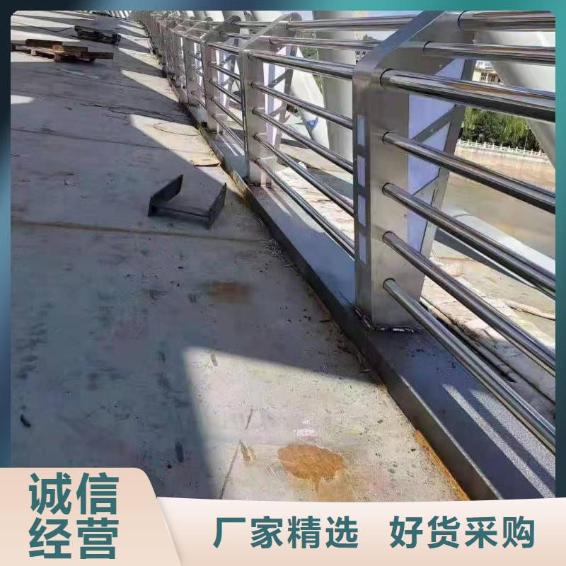 防撞护栏【201不锈钢复合管】工厂采购