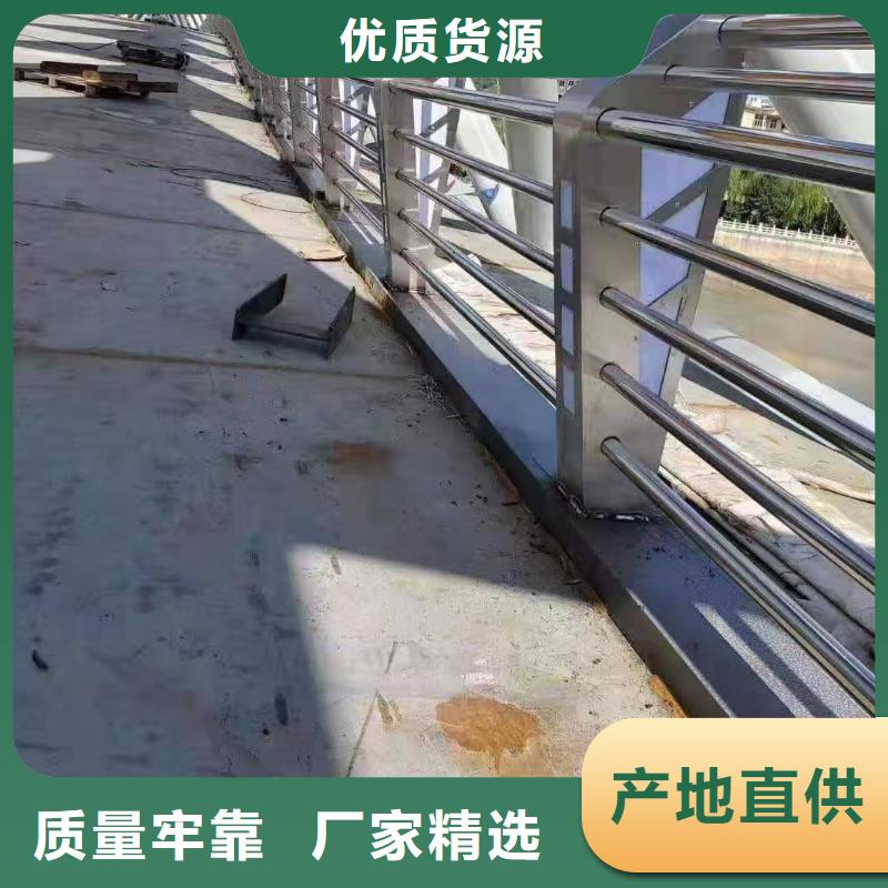防撞护栏-镀锌喷塑防撞栏快速生产