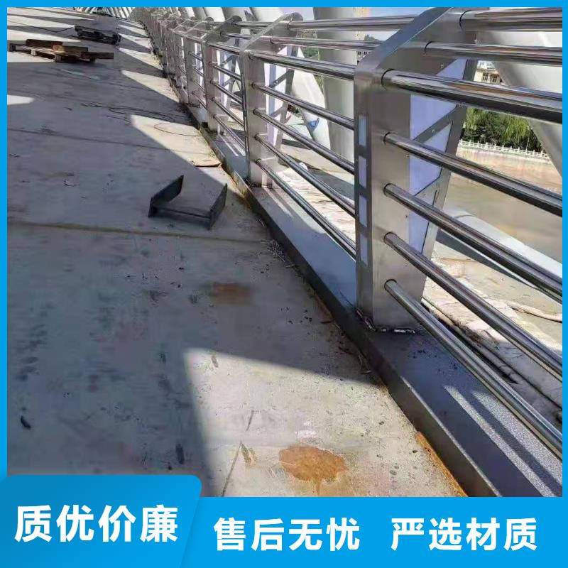 防撞护栏-桥梁栏杆厂产地直供