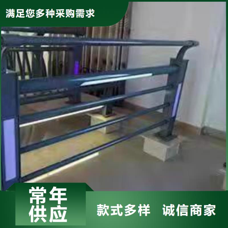 防撞护栏【【交通护栏】】工厂采购