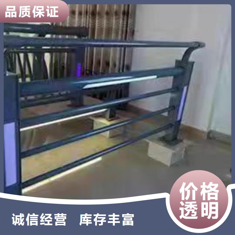 防撞护栏防撞护栏立柱工厂直供