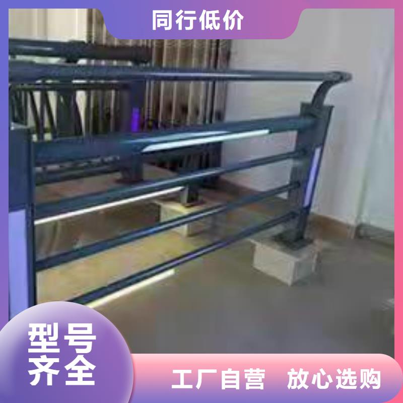 防撞护栏_桥梁护栏厂家诚信为本
