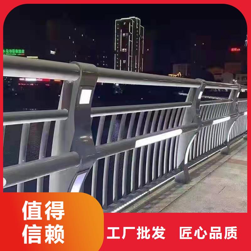 防撞护栏桥梁景观栏杆工艺精细质保长久