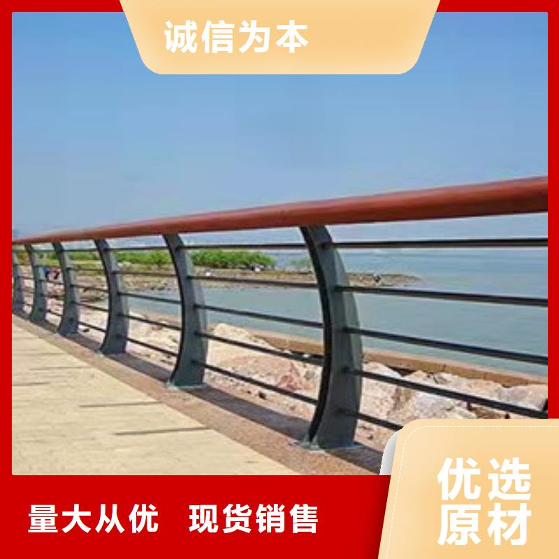 防撞护栏_桥梁护栏厂家诚信为本
