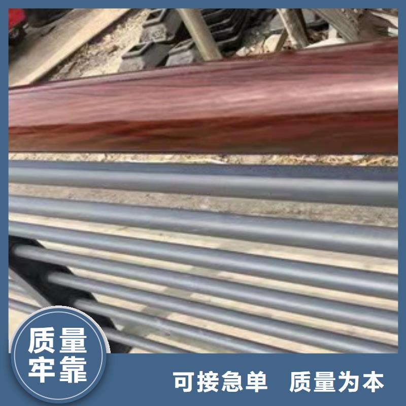 防撞护栏【桥梁栏杆厂】甄选好物