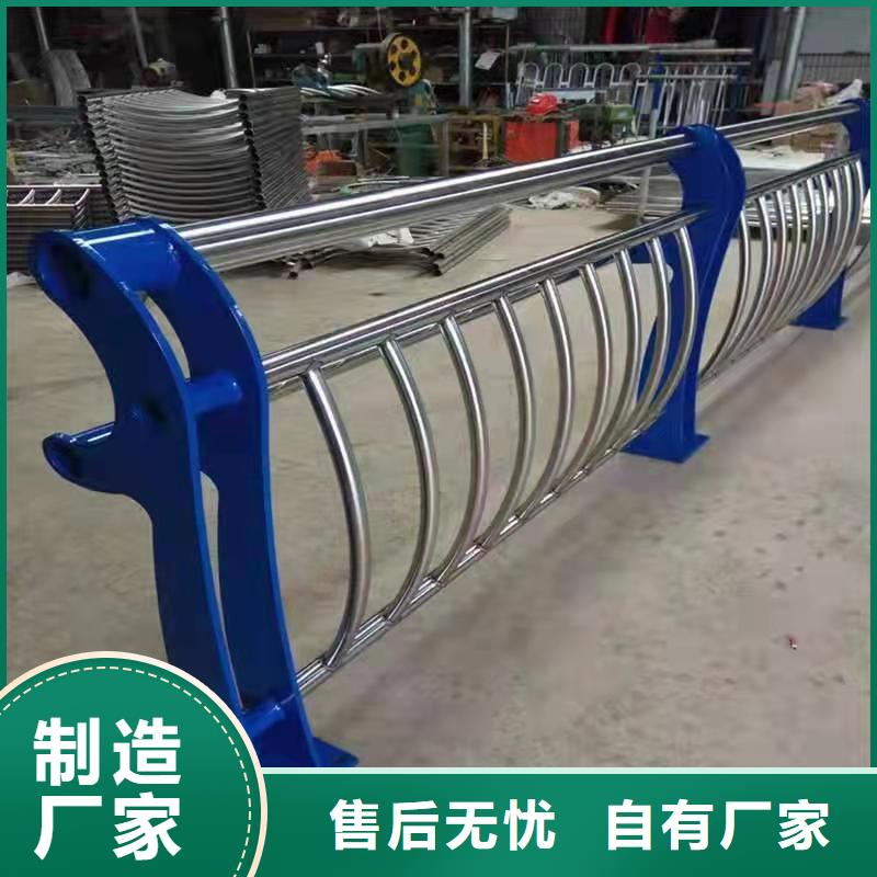 防撞护栏桥梁护栏厂家合作共赢