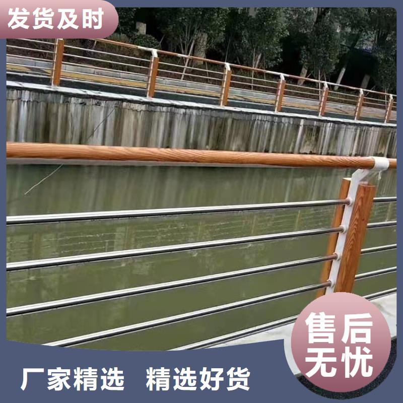 防撞护栏不锈钢立柱供货及时