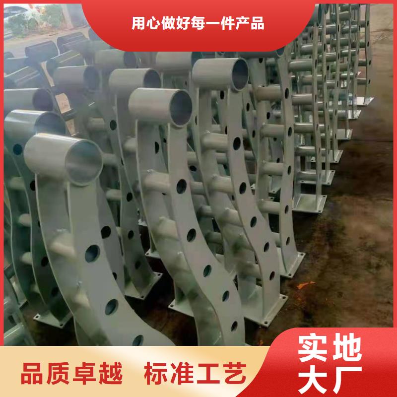 防撞护栏_桥梁护栏厂家诚信为本