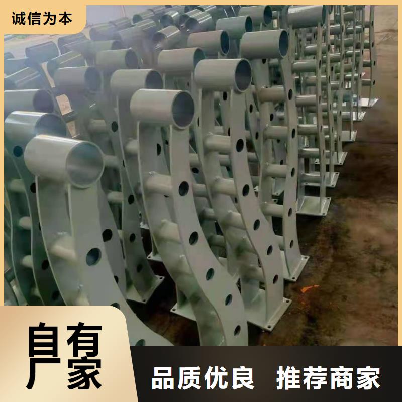 防撞护栏_中央分隔栏质量优价格低