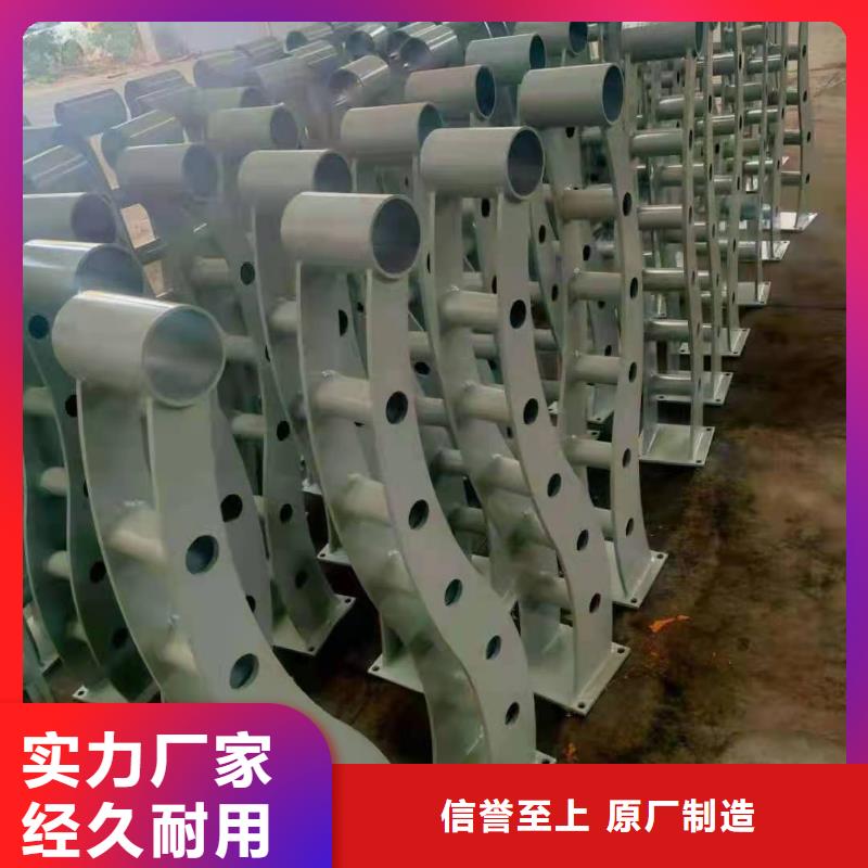 防撞护栏M型防撞护栏应用领域