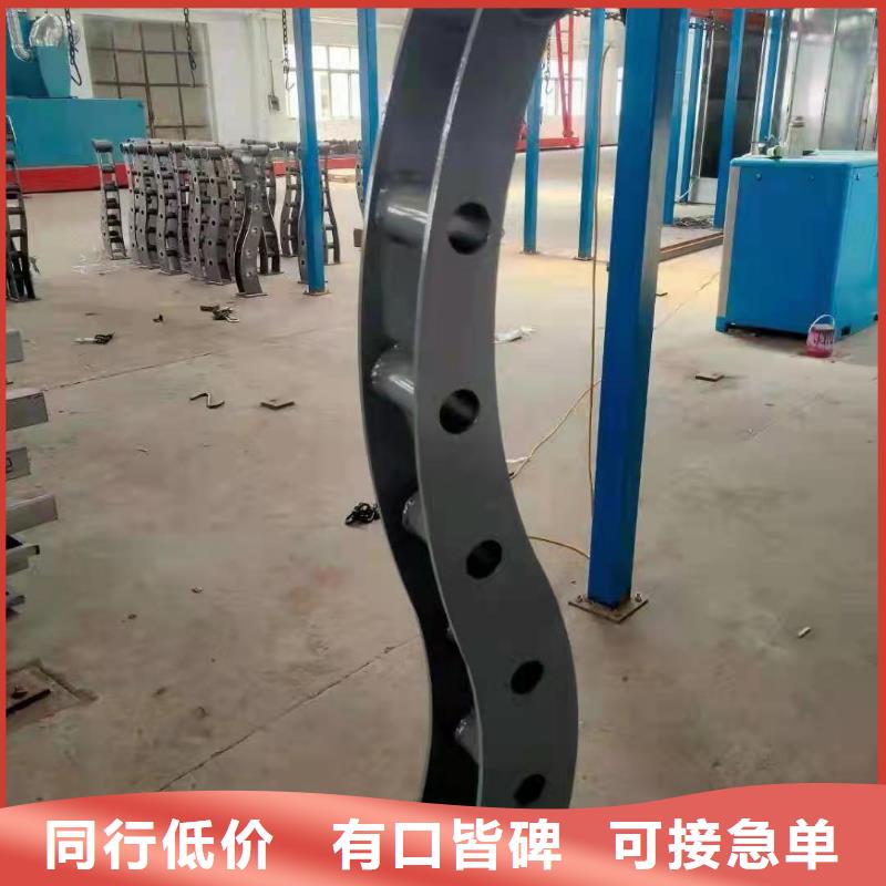 防撞护栏不锈钢复合管厂家今日新品