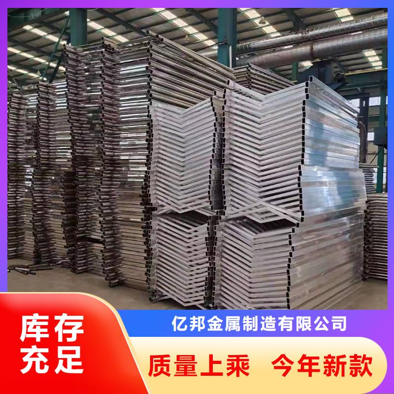 防撞护栏_镀锌管喷塑护栏发货及时