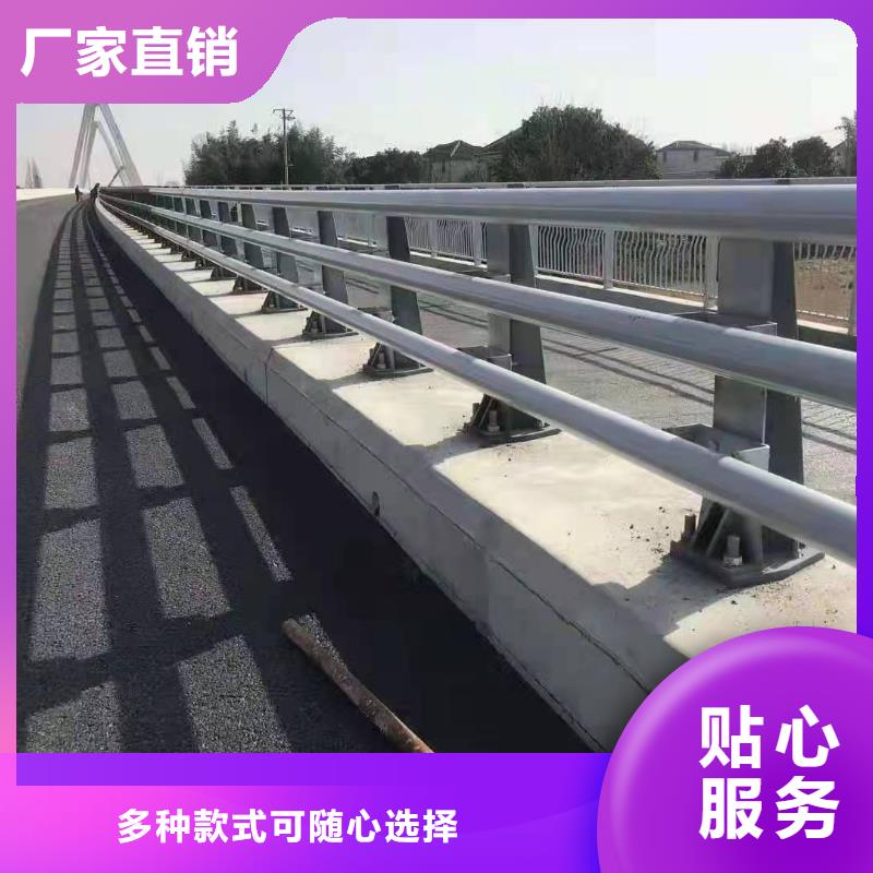 防撞护栏不锈钢景观护栏多种工艺