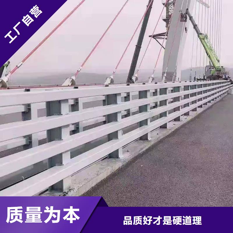 防撞护栏,桥梁护栏厂家现货销售