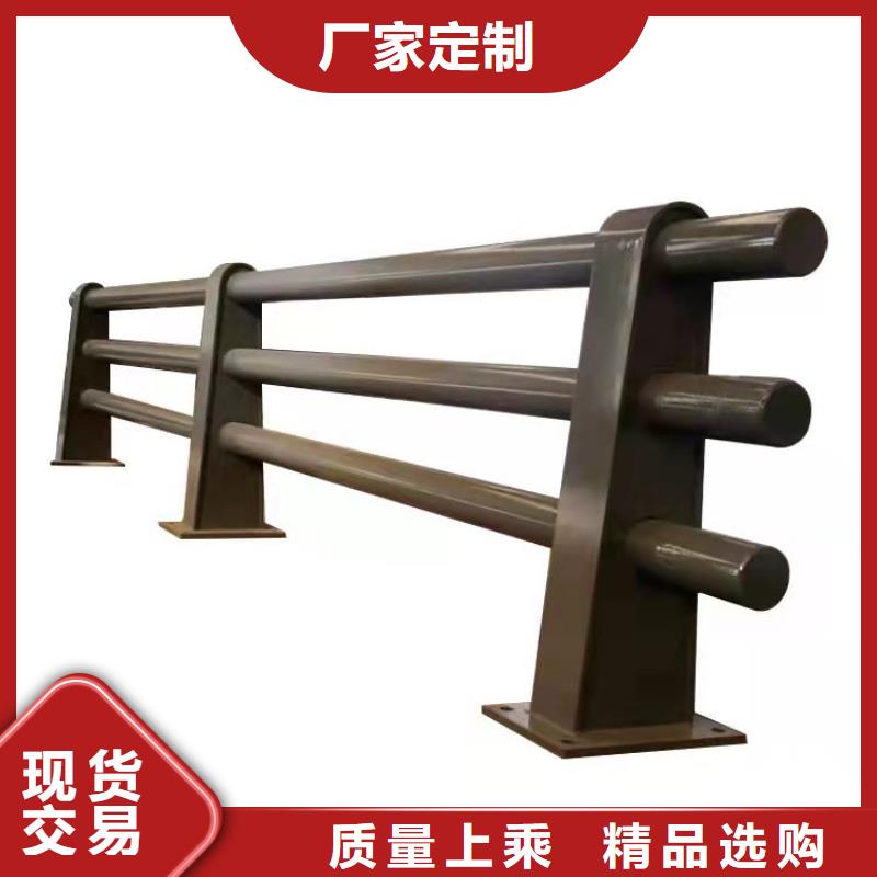 防撞护栏货源足质量好