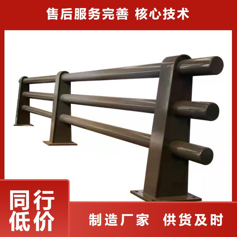 防撞护栏,不锈钢复合管厂家每个细节都严格把关