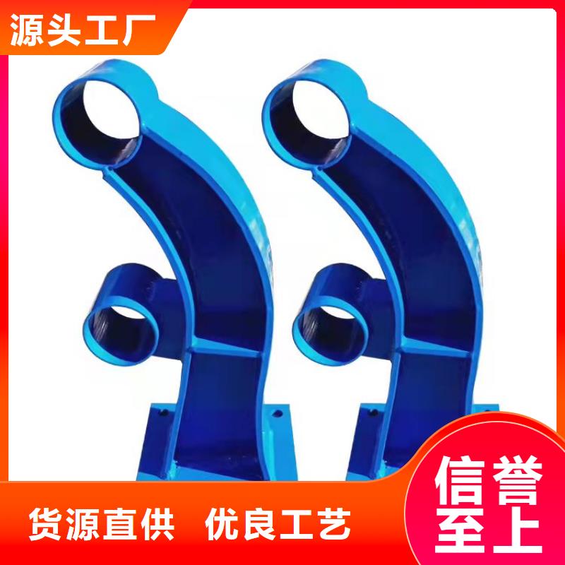 防撞护栏景观护栏就近发货