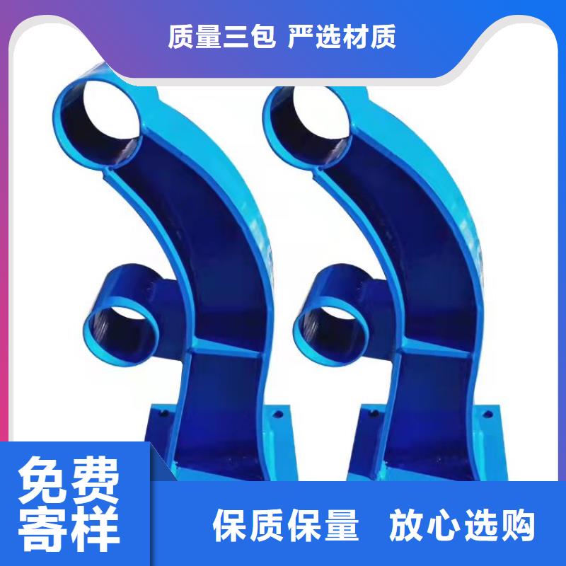 【防撞护栏道路护栏一站式供应】