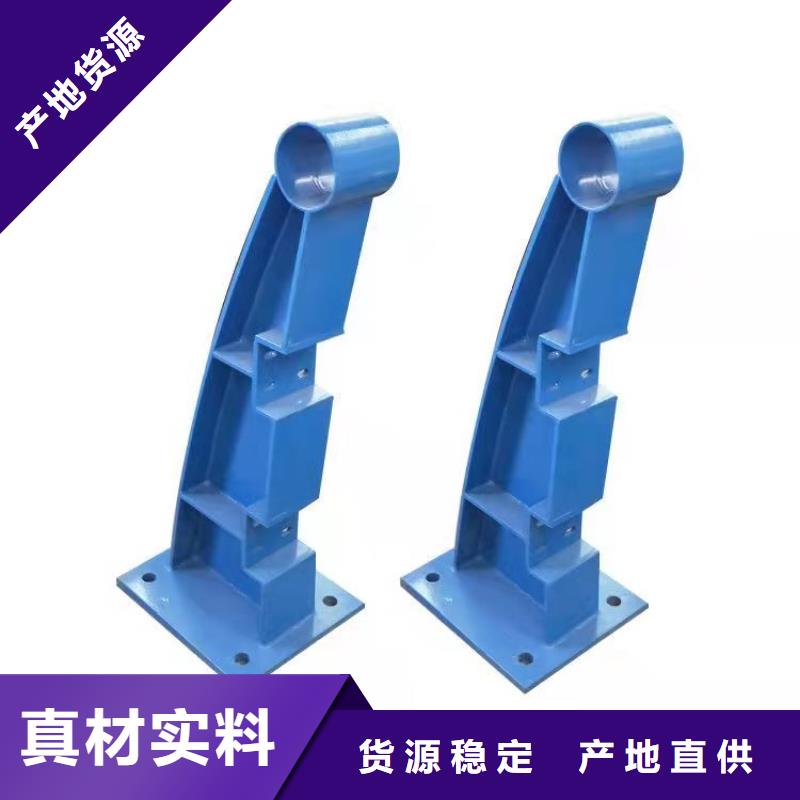 防撞护栏不锈钢立柱供货及时